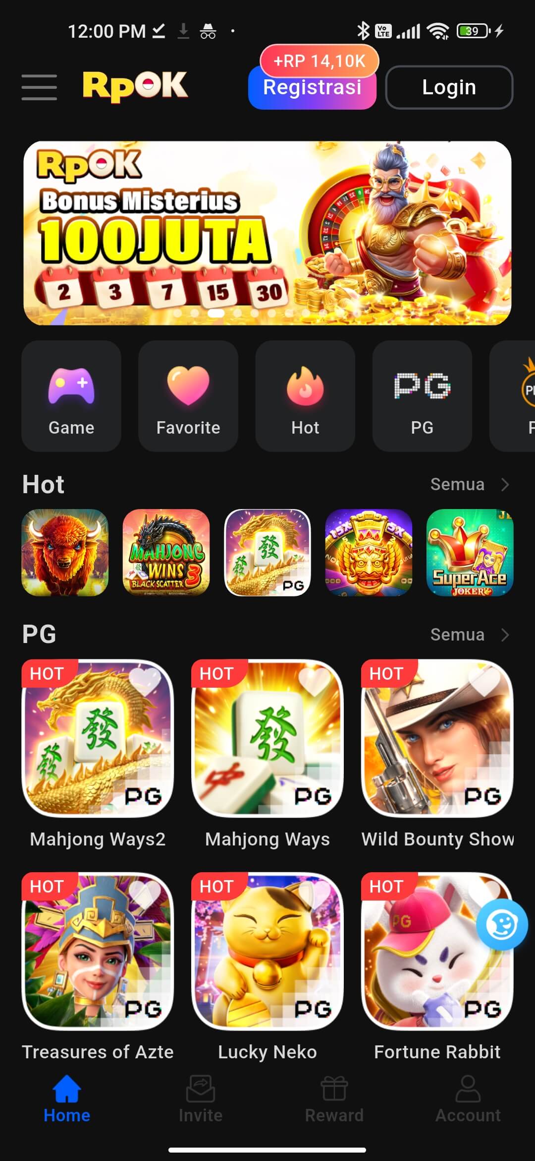 Screenshot RpOK - User Profile